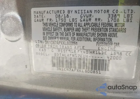 2019 Nissan Versa 1.6 S from USA, damaged, VIN 3N1CN7APXKL800851